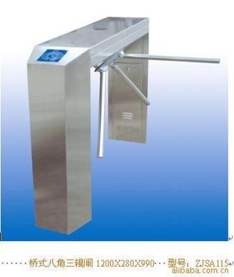 上海昀峰仓储设备 高品质出入口机与三辊闸解决方案