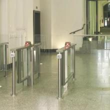 筑牢国门第一道防线 边防检查出入口机及其影像应用